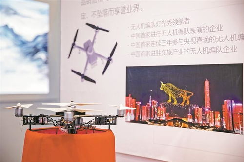 文博會(huì)上的數(shù)字龍華 文化產(chǎn)業(yè)如何觸碰未來