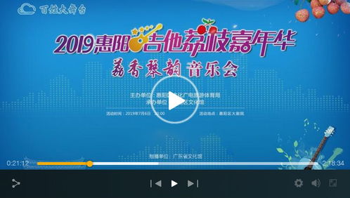 宅家也能擁有詩和遠(yuǎn)方 數(shù)字文化創(chuàng)意內(nèi)容點(diǎn)亮線上生活