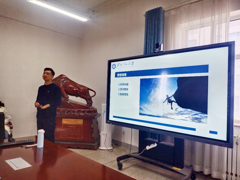 數(shù)字文化創(chuàng)意內(nèi)容應(yīng)用服務(wù) 學(xué)術(shù)月系列活動(dòng)之旅游學(xué)院馬斌斌副教授專題講座