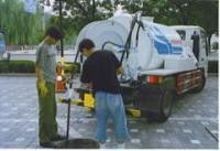 廣州市浩浩清潔服務公司 供應產(chǎn)品