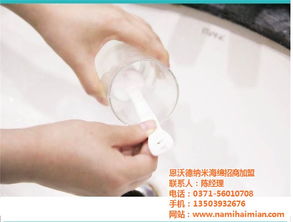 清潔用品 神奇海綿清潔用品 汽車(chē)內(nèi)部清潔用品